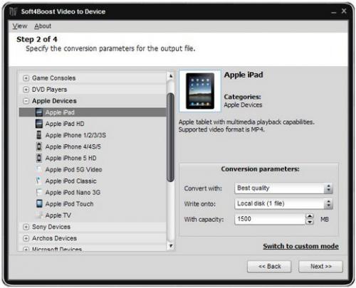 โปรแกรม Soft4Boost Video to Device แปลงไฟล์ใช้กับหลายแพลต์ฟอร์ม