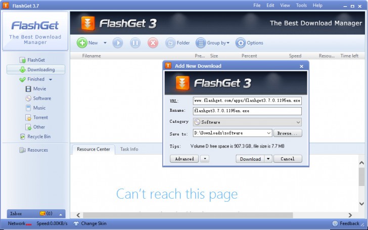 โปรแกรม Flashget ช่วยดาวน์โหลดไฟล์โปรแกรมอื่นๆ ครบจบที่เดียว